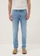 Blue Stretch Cotton Skinny Fit Jeans_1