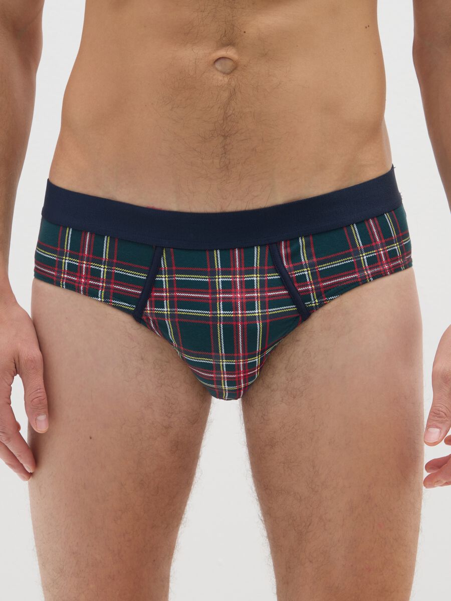 Multicoloured regular fit stretch cotton slip set_1