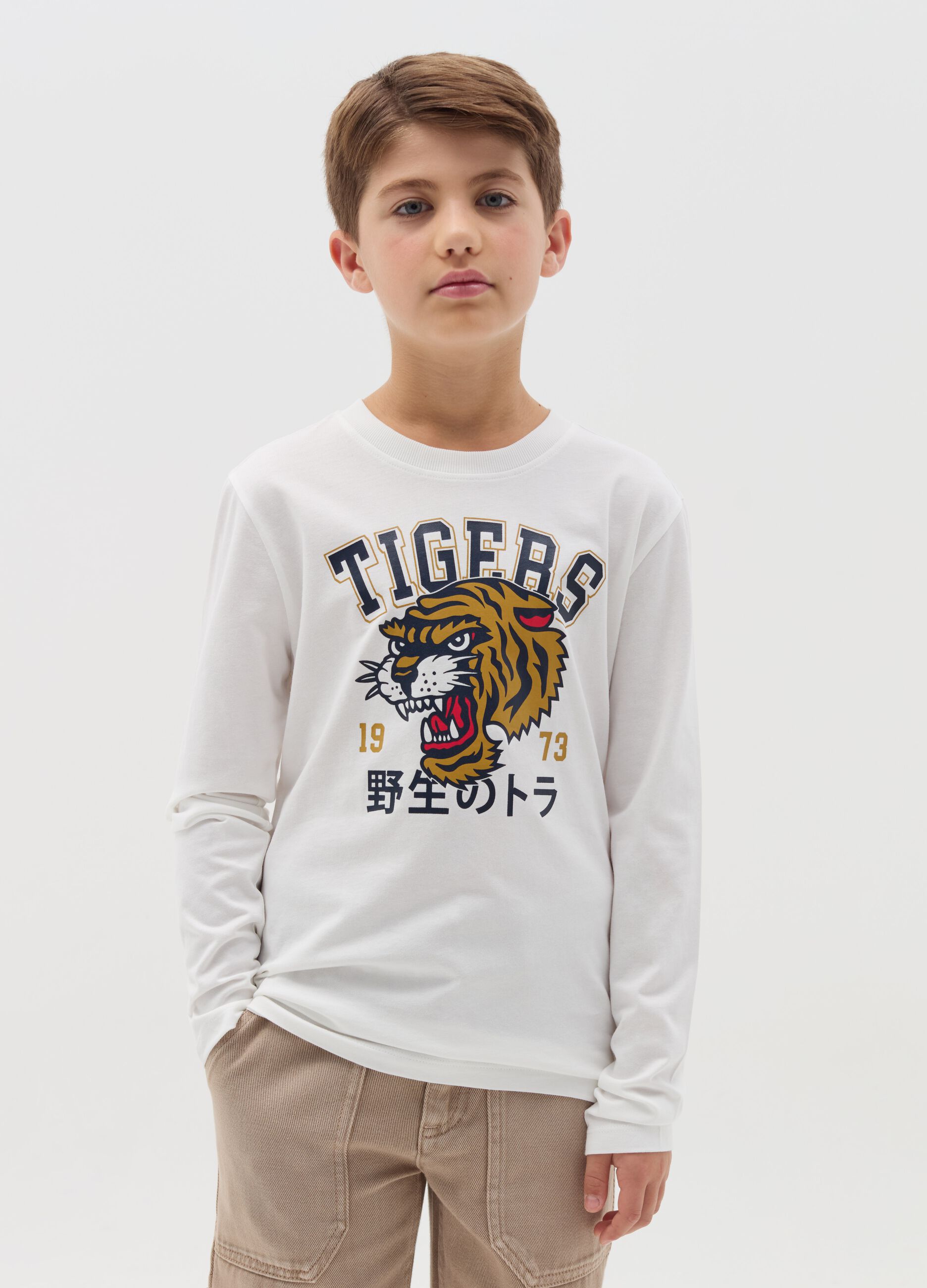 T-shirt with long sleeves and "Tigers 1973" print