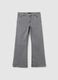 Grey Denim Bootcut Jeans_4