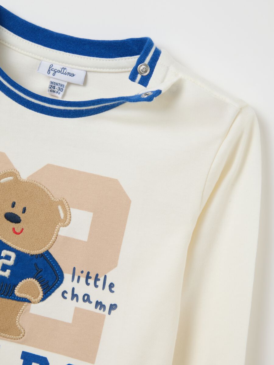 White regular fit pure cotton children's T-shirt_3