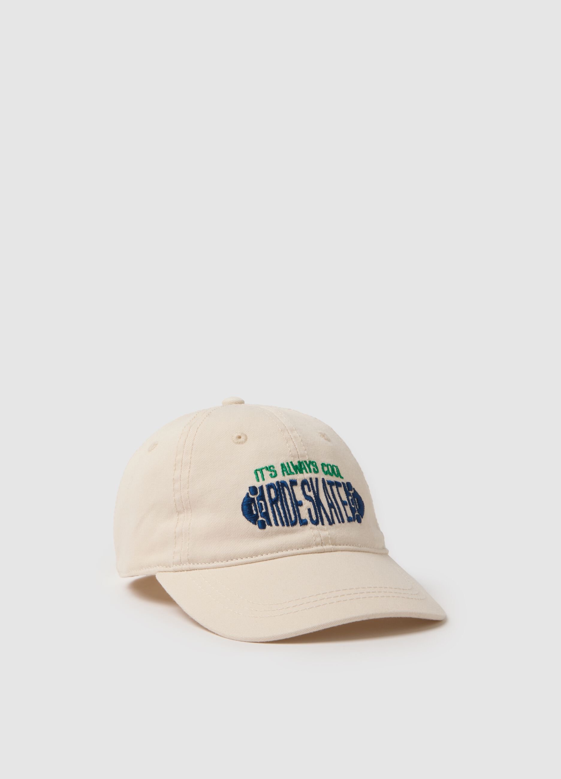 Beige pure cotton regular fit child's hat