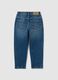 Children's blue denim jeans regular fit_1