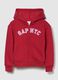 Red Hooded Sweatshirt_0