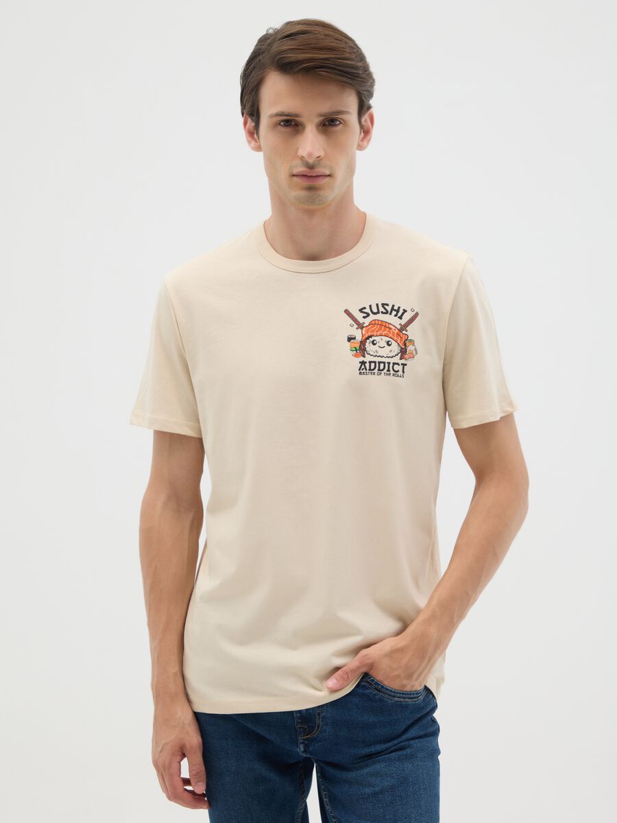 Beige regular fit pure cotton t-shirt_0