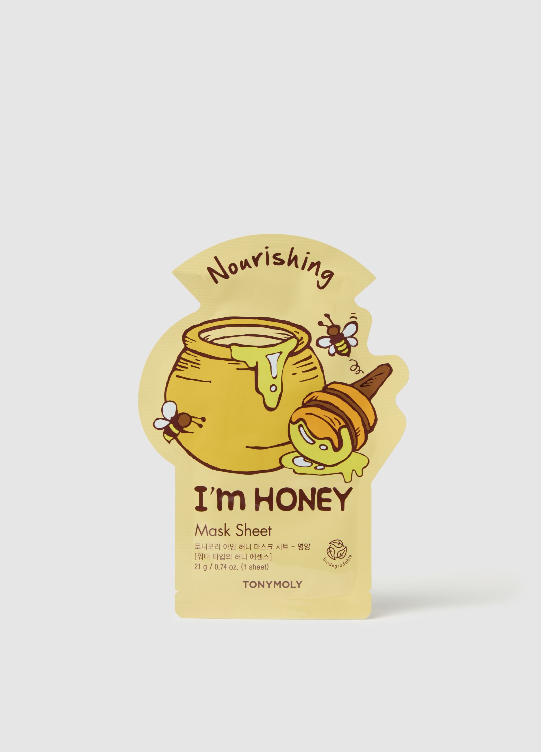 Moisturising fabric mask - Korean skincare