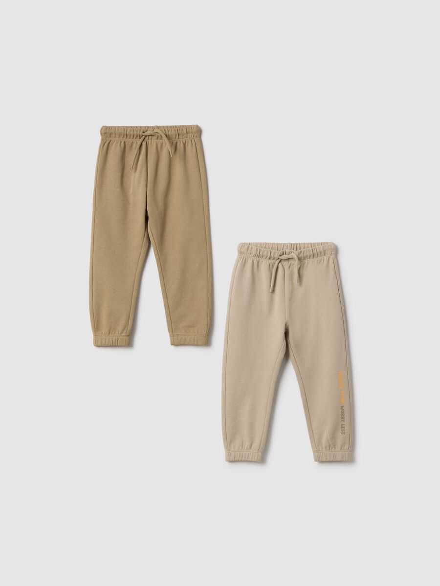 Two-pack of baby beige joggers in pure cotton, regular fit_0