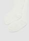 White ribbed stretch tights_1