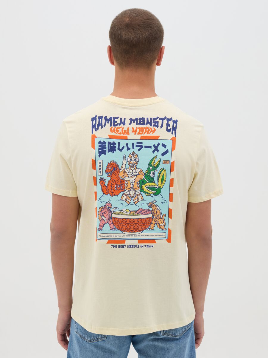 Short sleeve yellow T-shirt in pure cotton_3