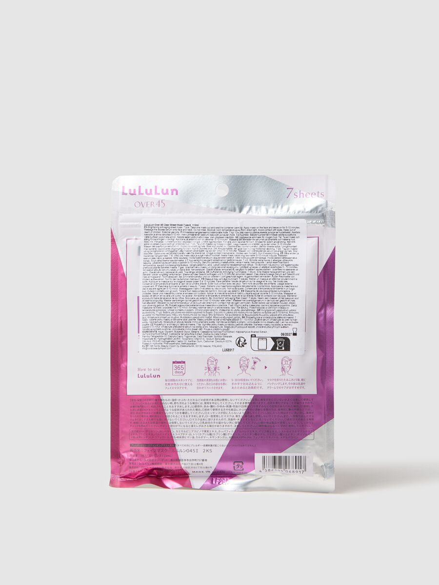 Brightening anti-age mask in fabric. Complete your skin care routine with these high-quality Japanese fabric masks available in a re-sealable pack of 7 masks! Perfect for daily use._2