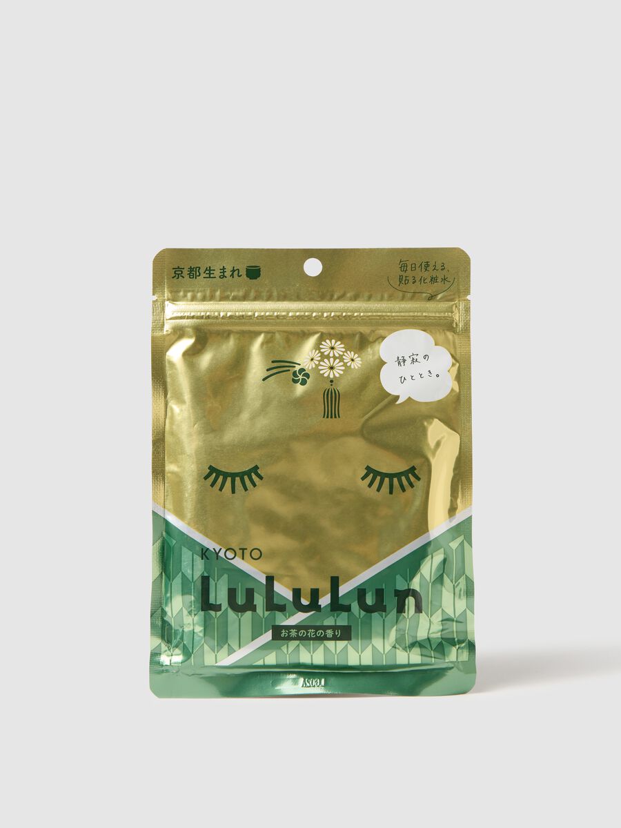 Maschera premium in tessuto con estratto di fiori e di foglie di tè verde curativi e antiossidanti della regione Kyoto (Giappone). La confezione contiene 7 maschere in tessuto. Perfetta per l’uso quotidiano._0