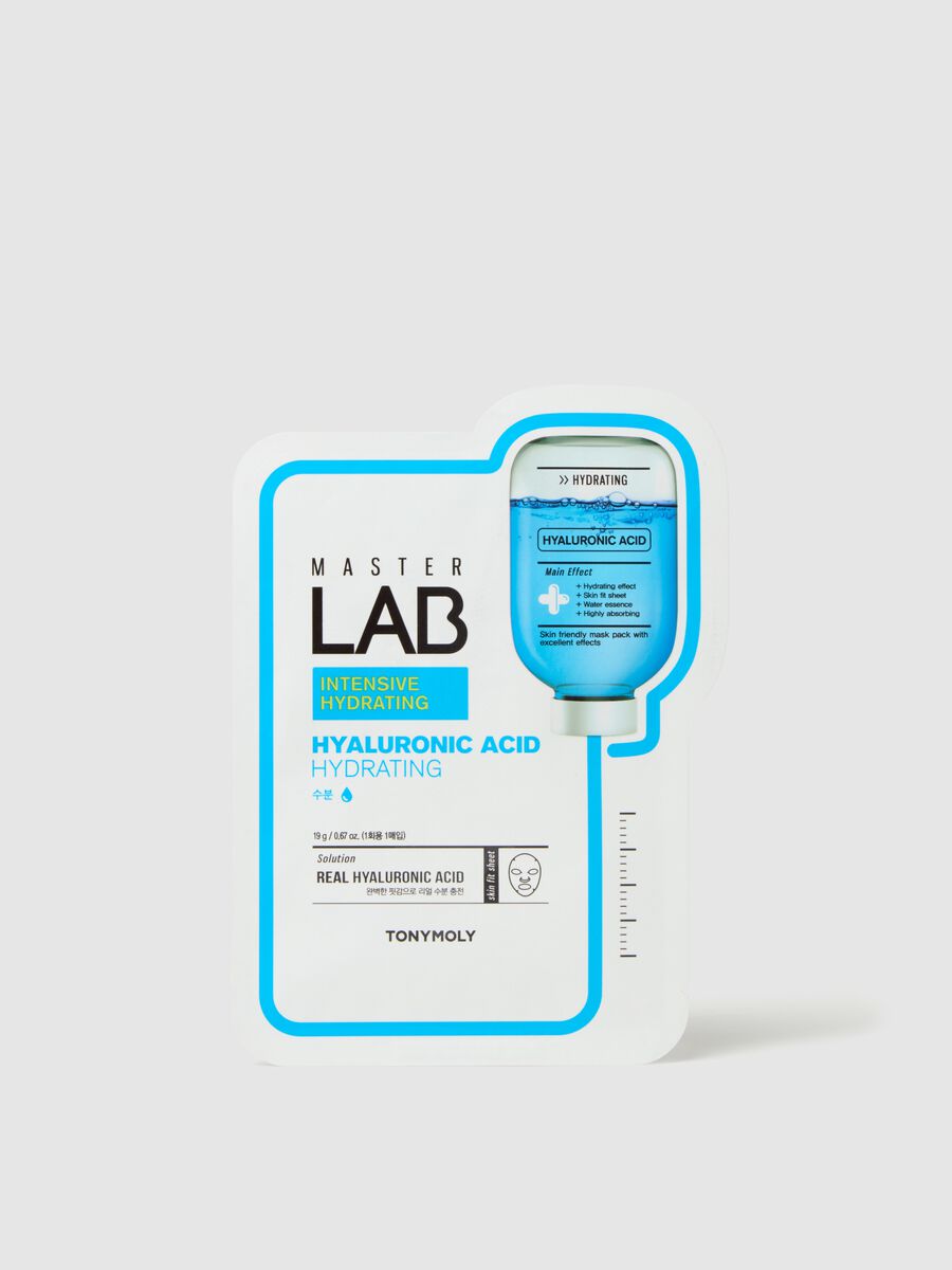 Fabric mask for deep hydration - Korean skincare_0