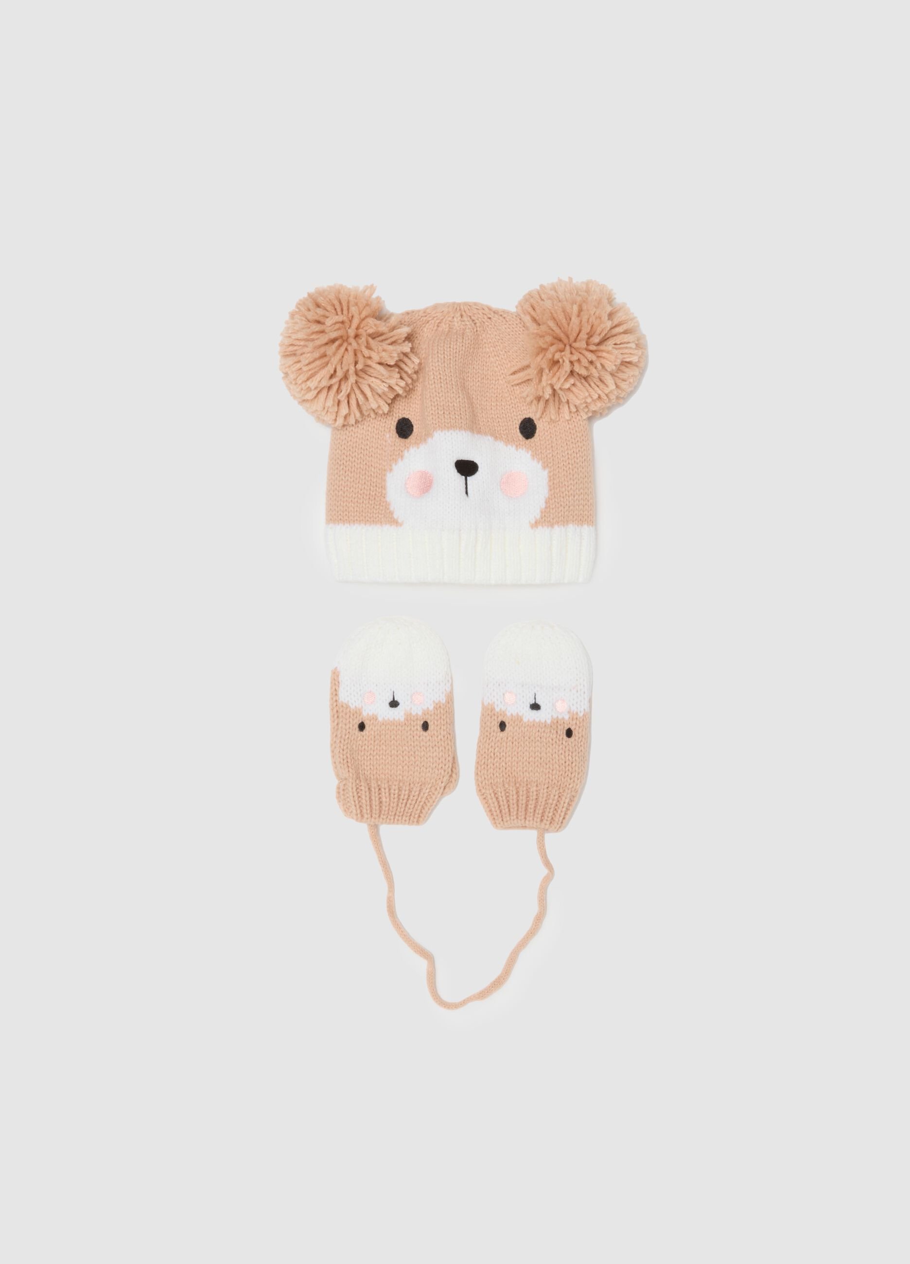 Cappello per bambina beige con pon pon