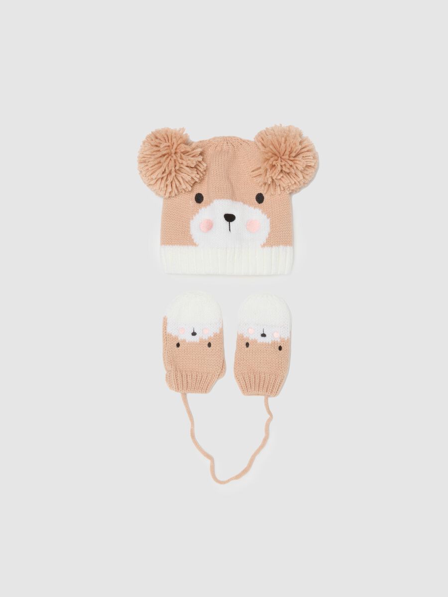 Beige girl's hat with pom pom_0
