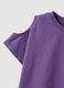 Purple pure cotton girls&rsquo; T-shirt with embroidery and cut-out sleeves_3