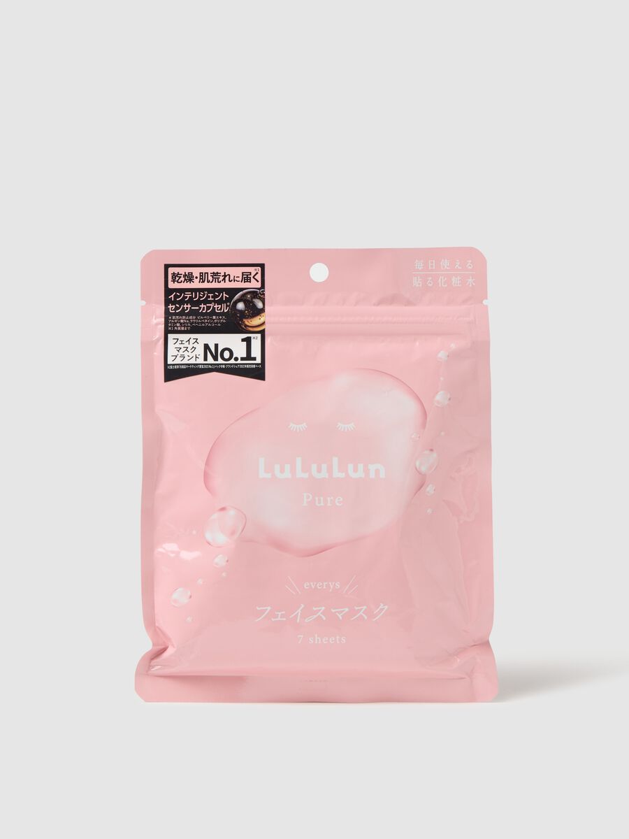 Balancing and soothing fabric mask. Pamper your skin with these high-quality Japanese fabric masks available in a re-sealable pack of 7 masks!_0
