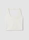 White stretch cotton tank top_0