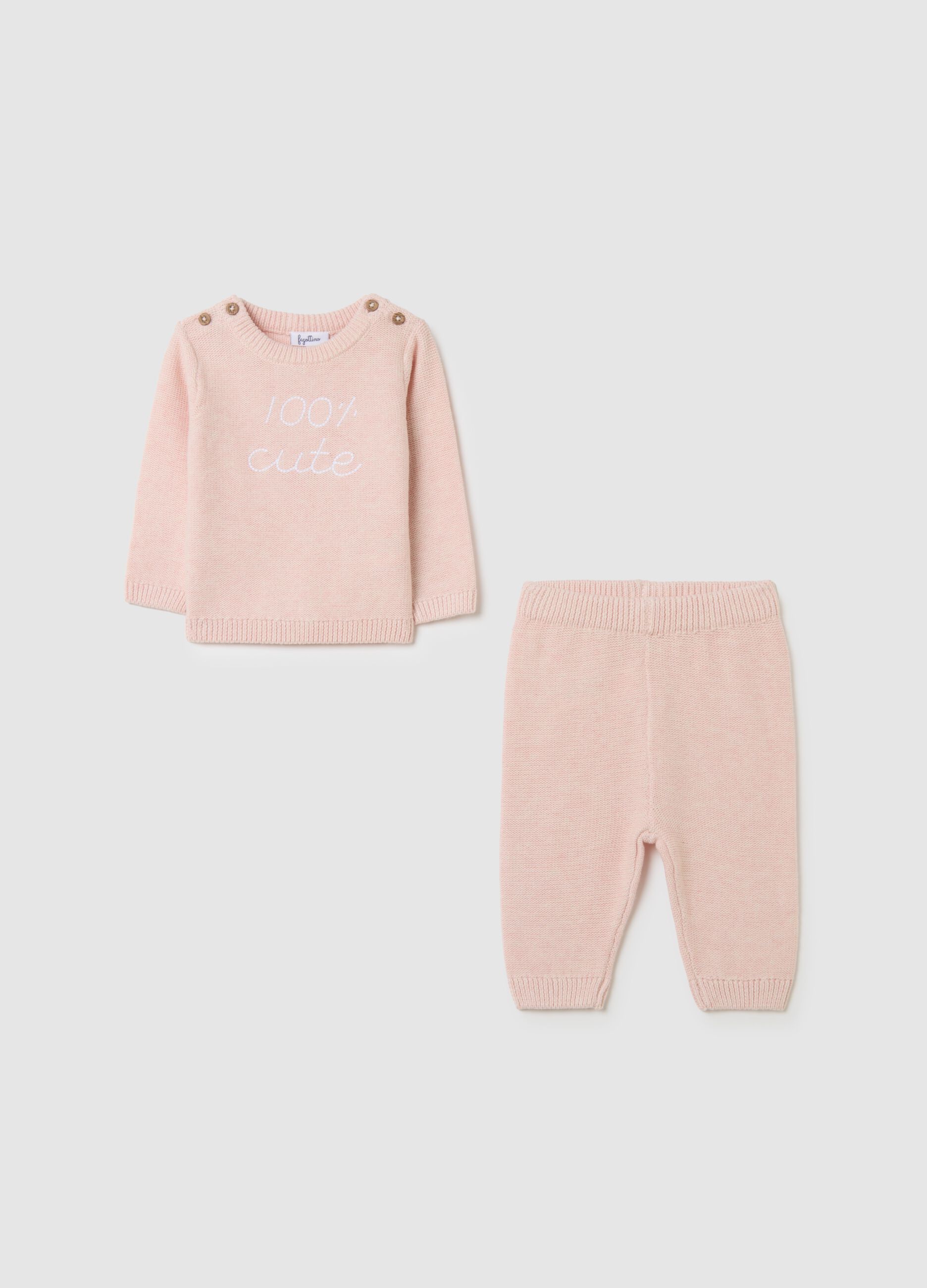Pink pure cotton newborn set