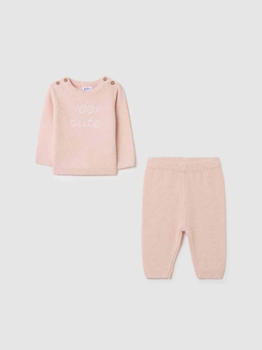 Pink pure cotton newborn set_0
