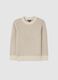 Beige Knitted Pullover_0