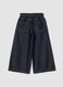 Dark blue wide-leg pure cotton jeans_1