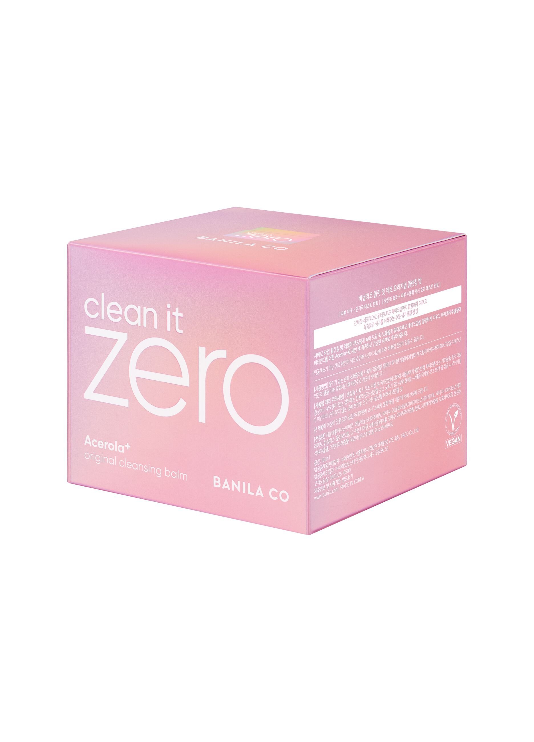 Clean it Zero Cleansing Balm Original (EU) - skincare coreana