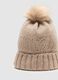 Beige Hat with Pom-Pom and Inscription_2
