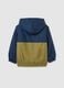 Kids' Jacket in Multicolour Water-Repellent Fabric_1