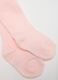 Pink cotton stretch tights_1