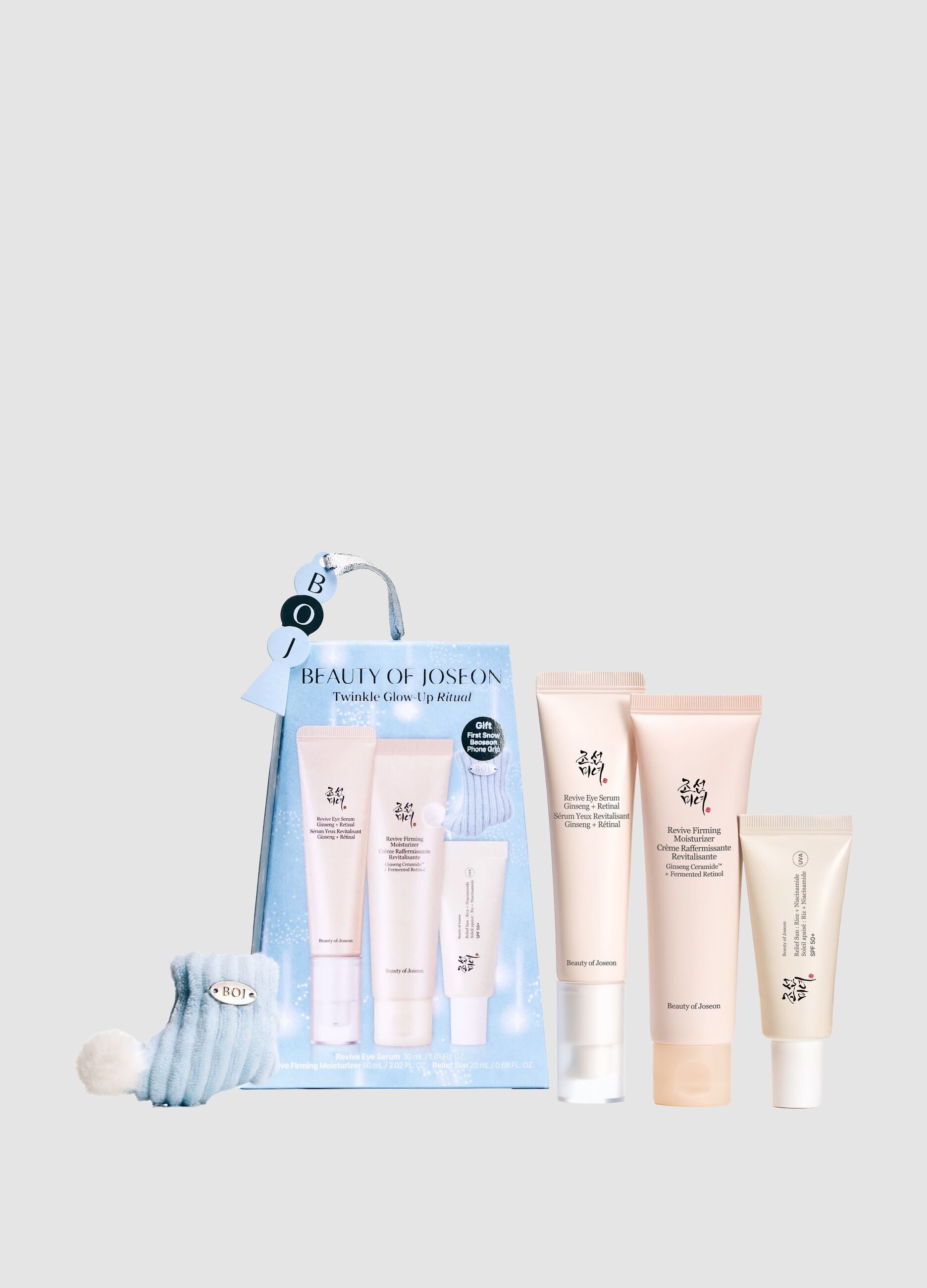 Twinkle Glow-Up Ritual: Sunscreen Cream 20 ml, Face Cream 60 ml, Eye Contour Cream 30 ml &ndash; Korean Beauty Care