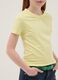 Girls&rsquo; yellow stretch cotton regular-fit T-shirt_2