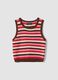 Fitted pure cotton knitted gilet with multicolour stripes_4