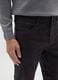 Black Stretch Cotton Skinny Fit Trousers_3