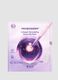 PROBIODERM&trade; Collagen Remodelling Serum Gel Mask 1P - Korean beauty care_0