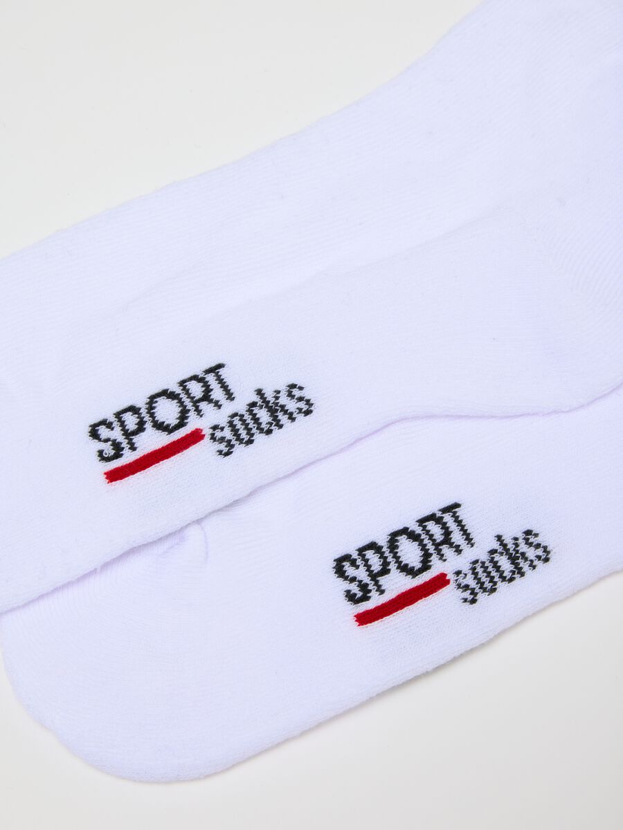 Pack of three men's short white cotton stretch socks_1