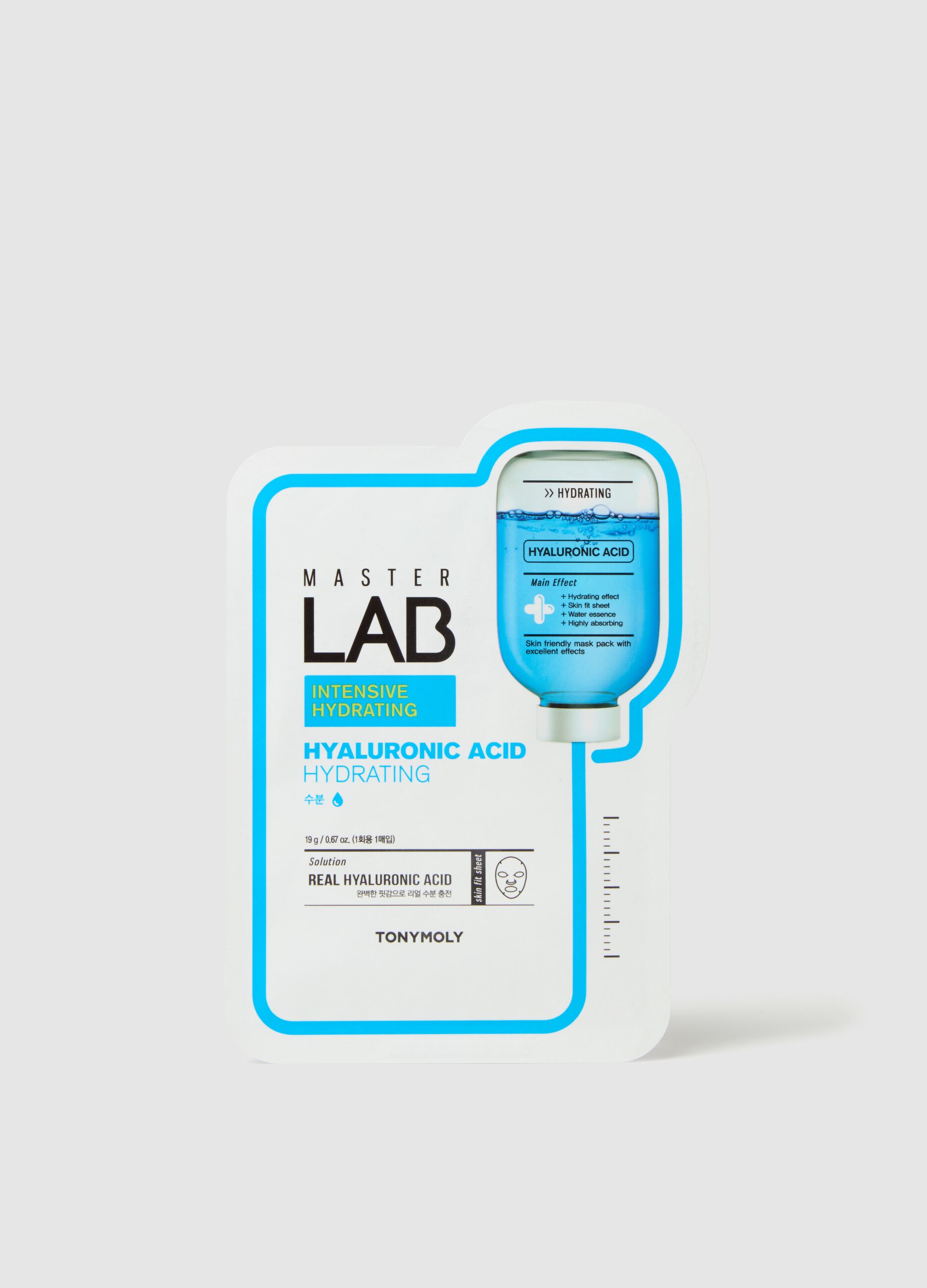 Fabric mask for deep hydration - Korean skincare