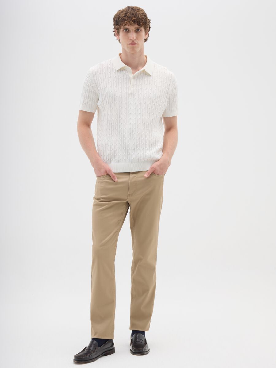 Pantaloni beige slim fit in misto cotone_0
