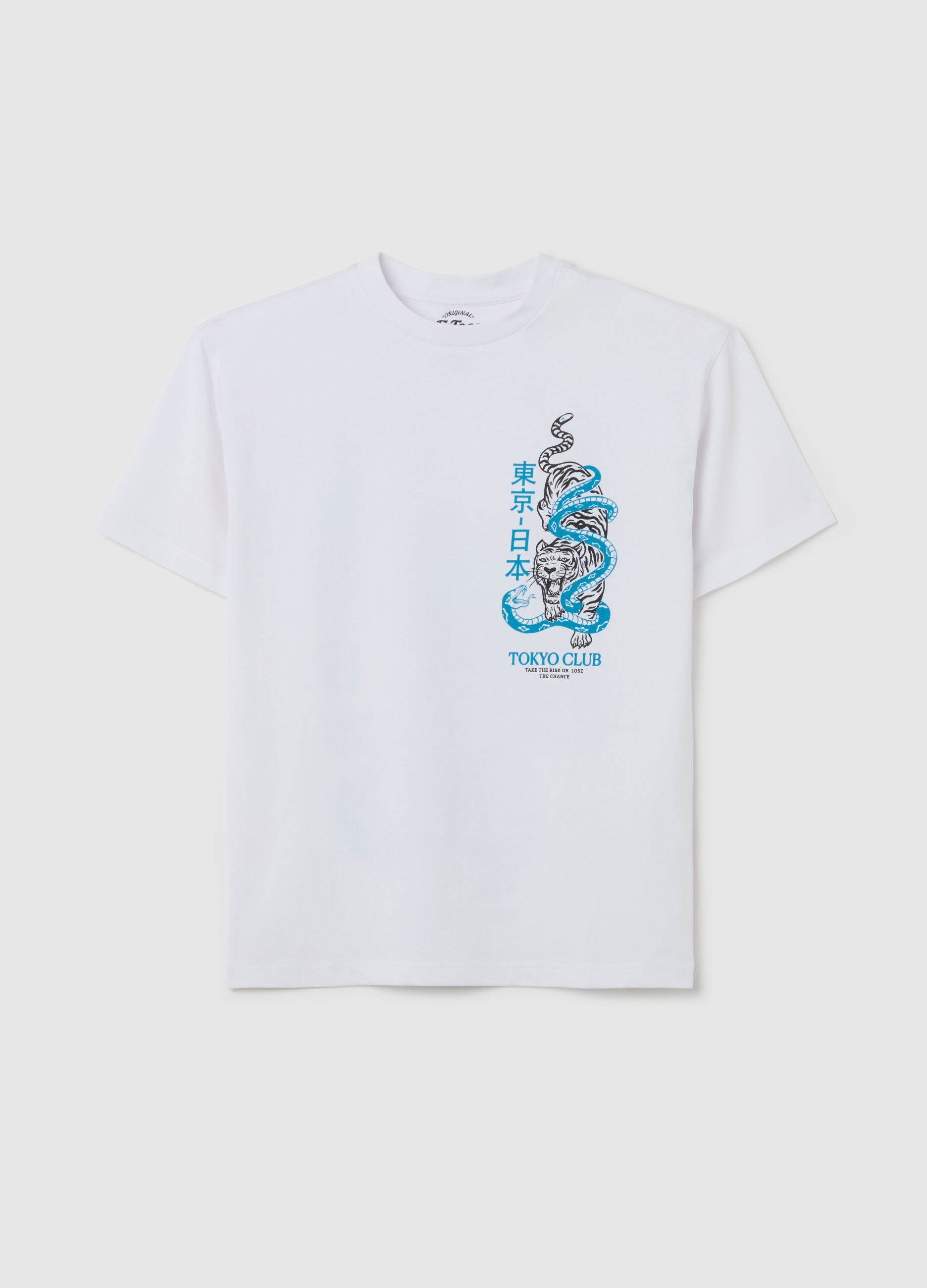 Cotton T-shirt with tigers and “TOKYO CLUB” print