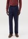 Chino trousers in stretch Oxford cotton_1