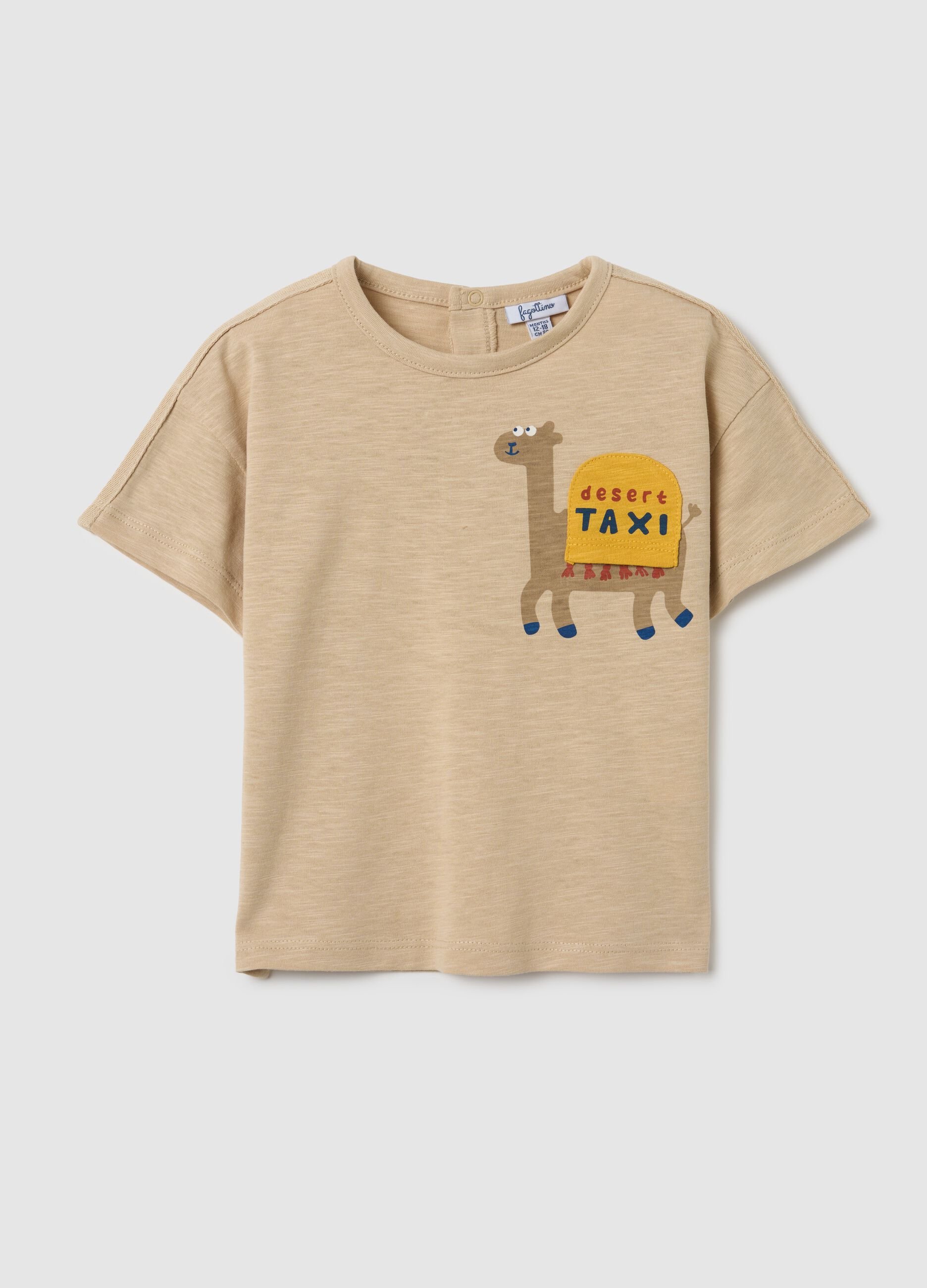 Infant t-shirt in pure beige cotton regular fit