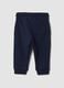Pantaloni jogger blu in puro cotone con stampa cagnolino per bimbo_1
