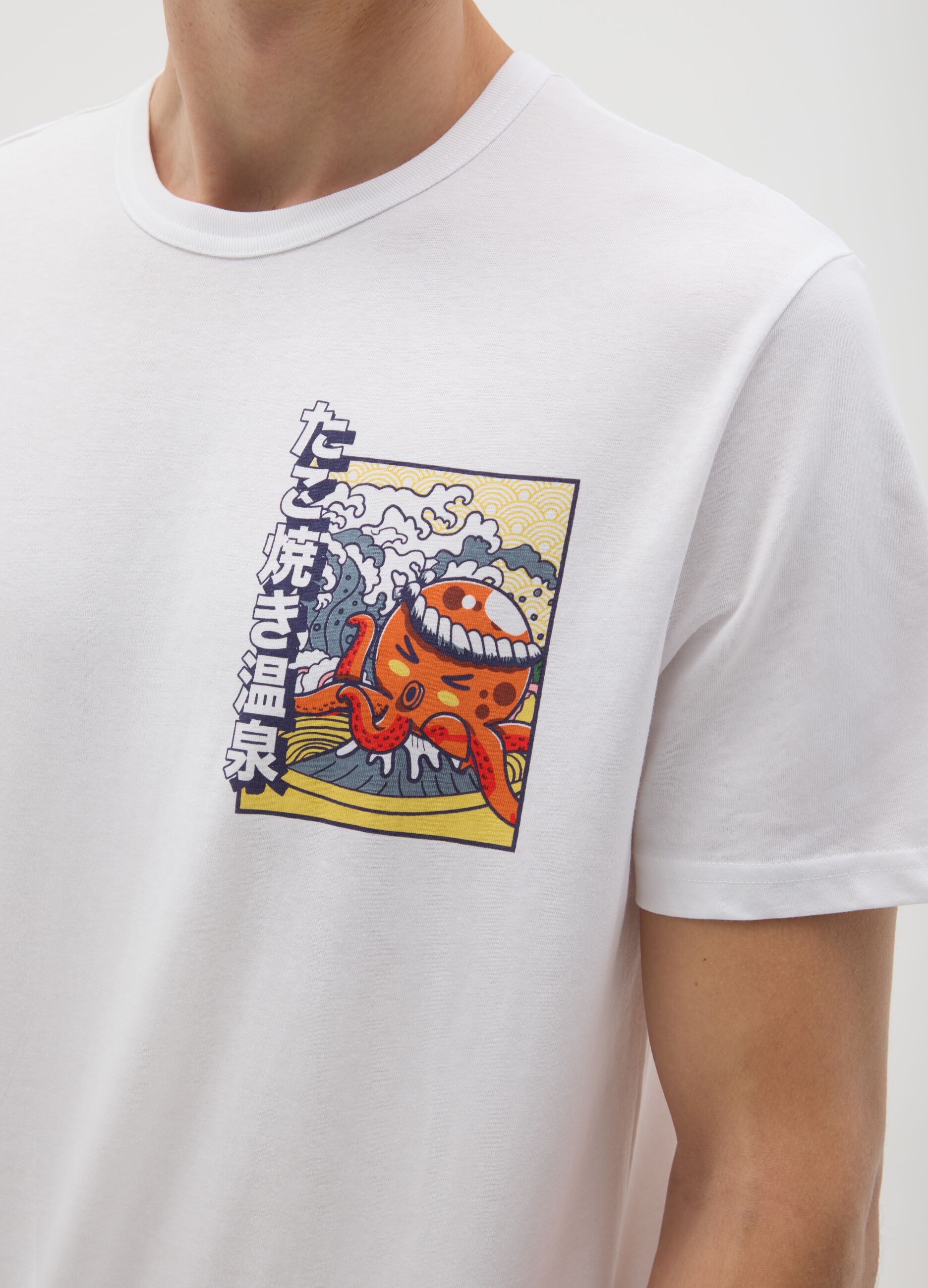 Regular Fit White Cotton T-shirt