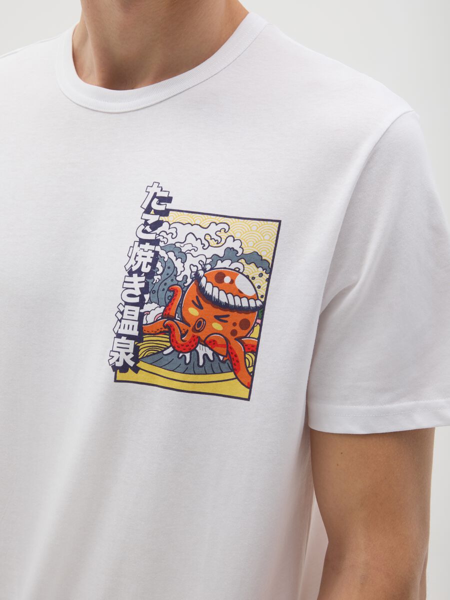 T-shirt in puro cotone bianca regular fit_2