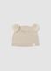 Beige knitted hat in pure organic cotton with pom-poms for baby girl_0