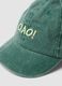 Cappello da baseball verde in puro cotone da bimbo con scritta_2