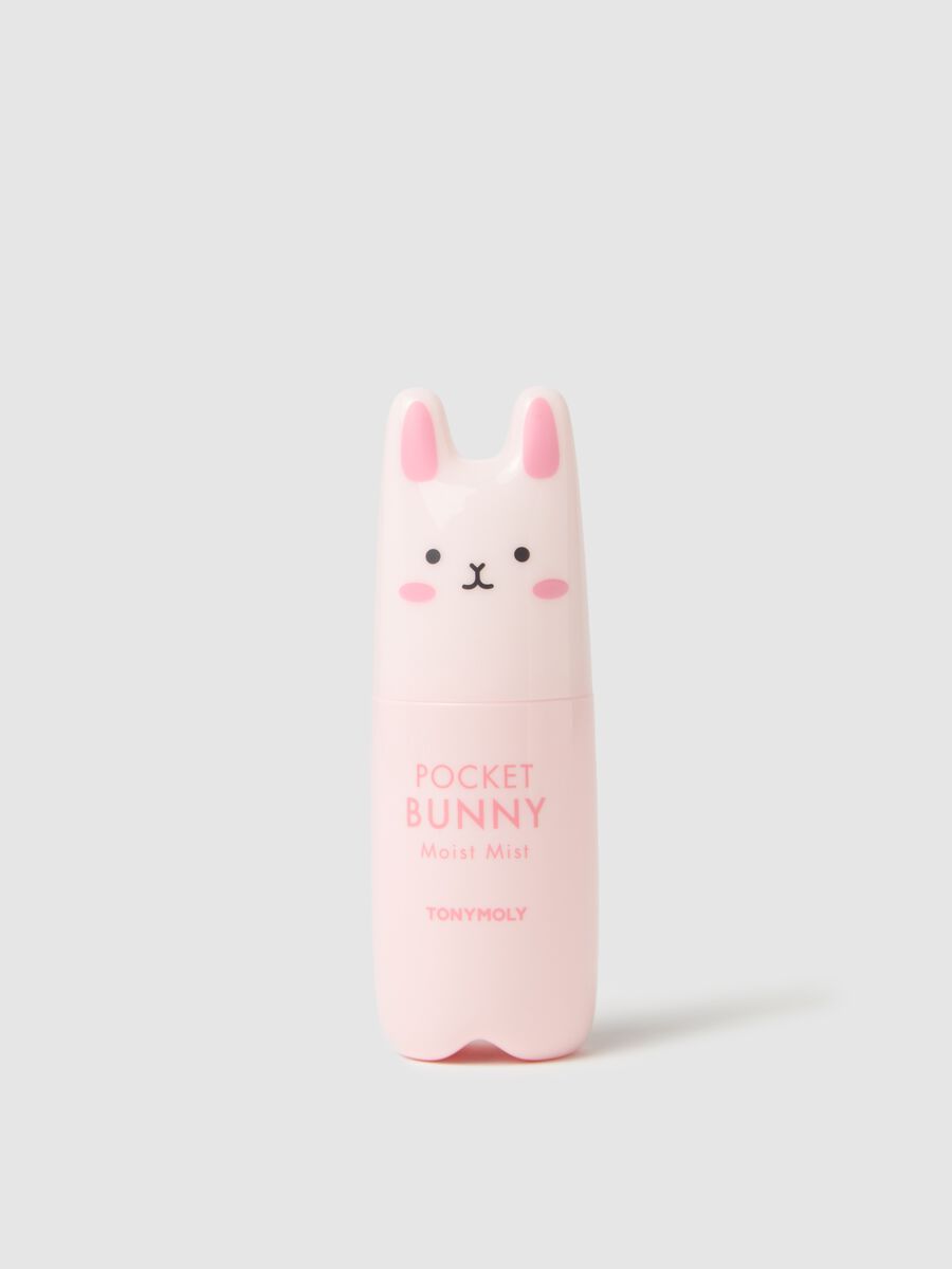 Moisturising face spray - Korean skincare_0