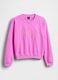 Cotton-blend crew-neck sweatshirt_3