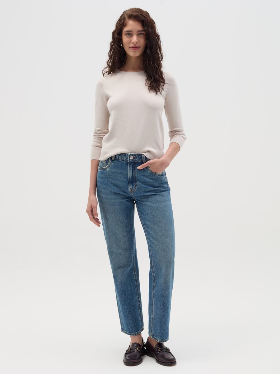 Slim-fit pullover_1