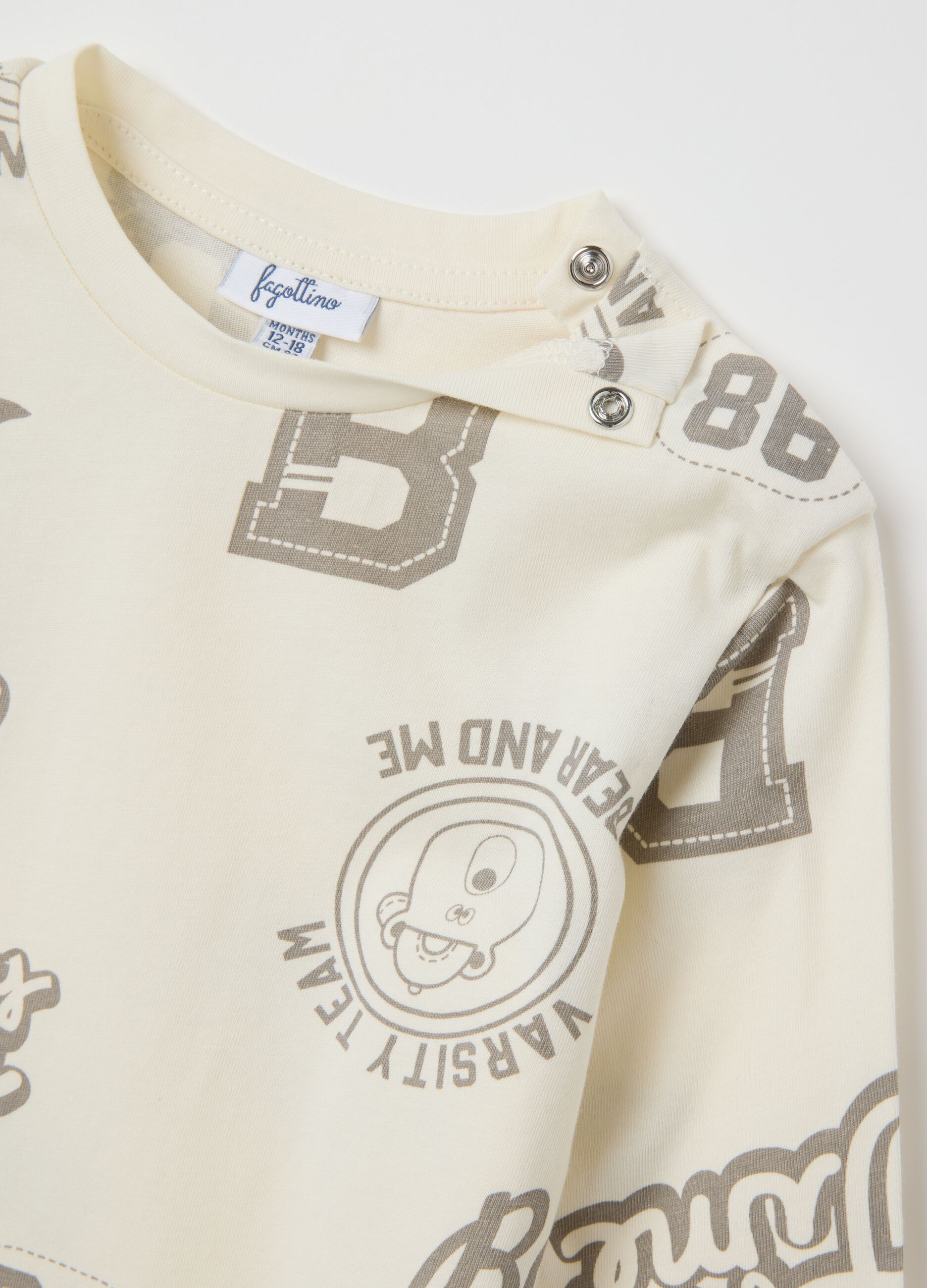 Children's beige pure cotton regular fit t-shirt