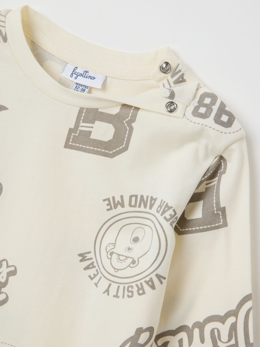 Children's beige pure cotton regular fit t-shirt_3